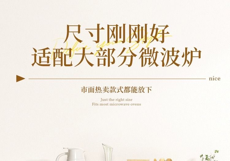 厨房微波炉电烤箱多功能台面收纳置物架家用ins风不锈钢烤箱支架详情8