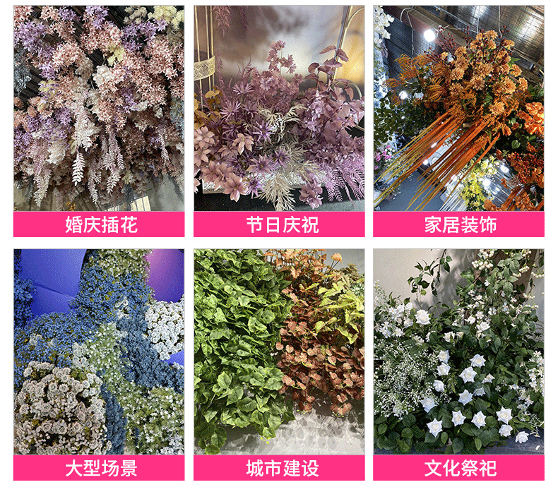 新品仿真花千寻婚庆影楼酒店布置玄关装饰假花客厅摆件手工花束详情20