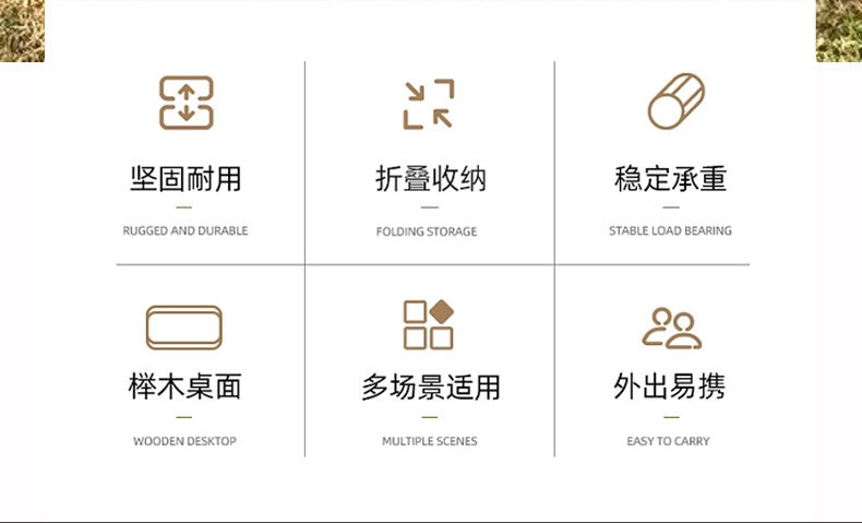 榉木折叠蛋卷桌摆摊圆形户外餐桌小方桌会议桌详情3