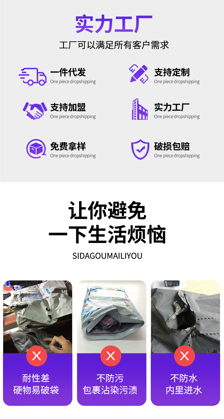 Thickened silver aluminum-coated film bubble bags, self-adhesive bags, packaging materials, express double-sided packaging bags, pe foam bags wholesale pic 3
