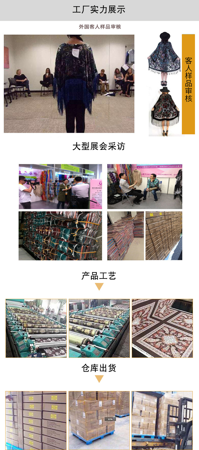 90cm纯色丝巾单色大方巾仿真丝遮阳有光亮光缎面色丁方巾披肩详情14