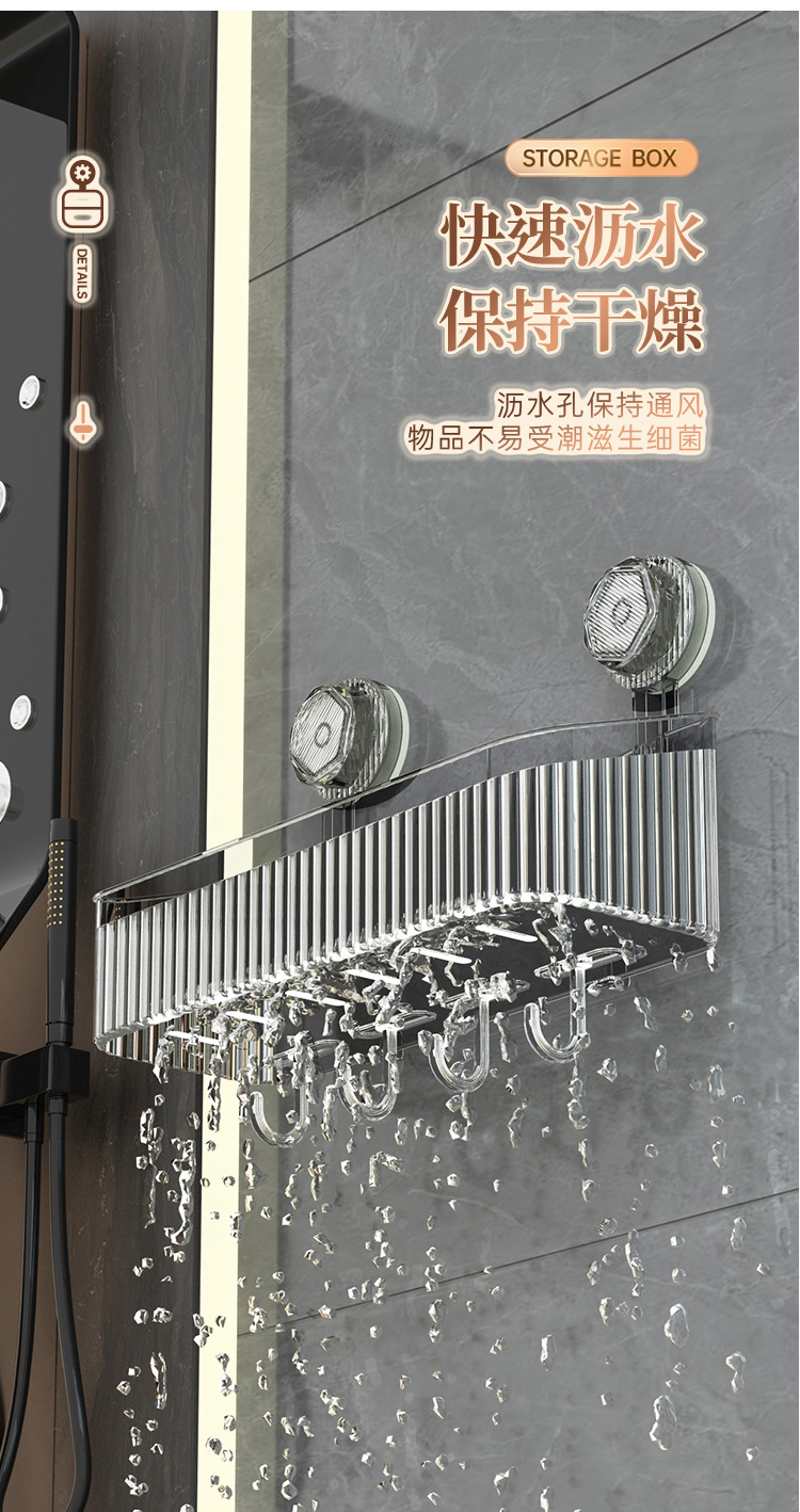 Wall-mounted rotating suction cup storage rack, bathroom storage rack, face towel storage box, wall-mounted without drilling pic 9