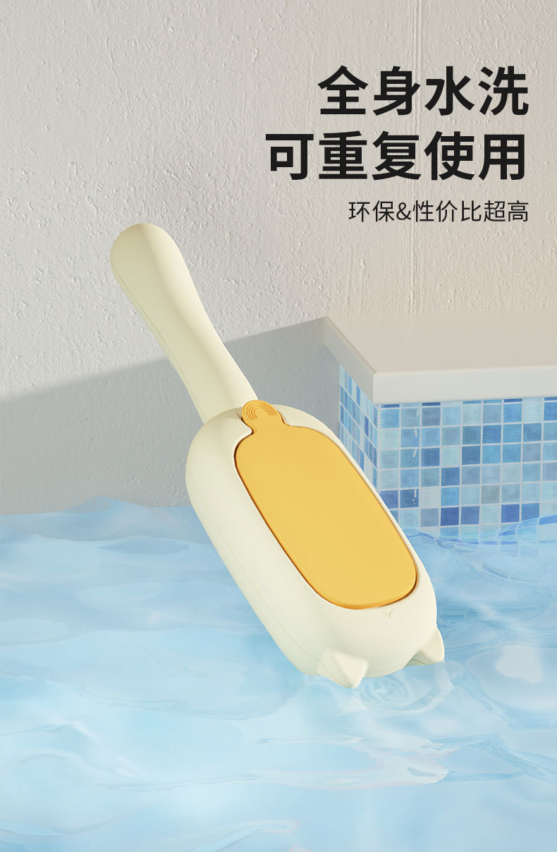 宠物刷毛器 静电吸附双向滚筒除毛刷衣服沙发粘毛器 猫狗除毛器详情7