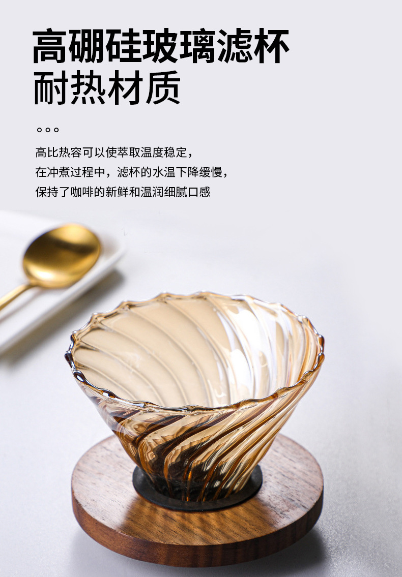 Business gift set, hand-ground coffee set, hand-brewed coffee tools, high-end business souvenirs for clients and employees pic 12