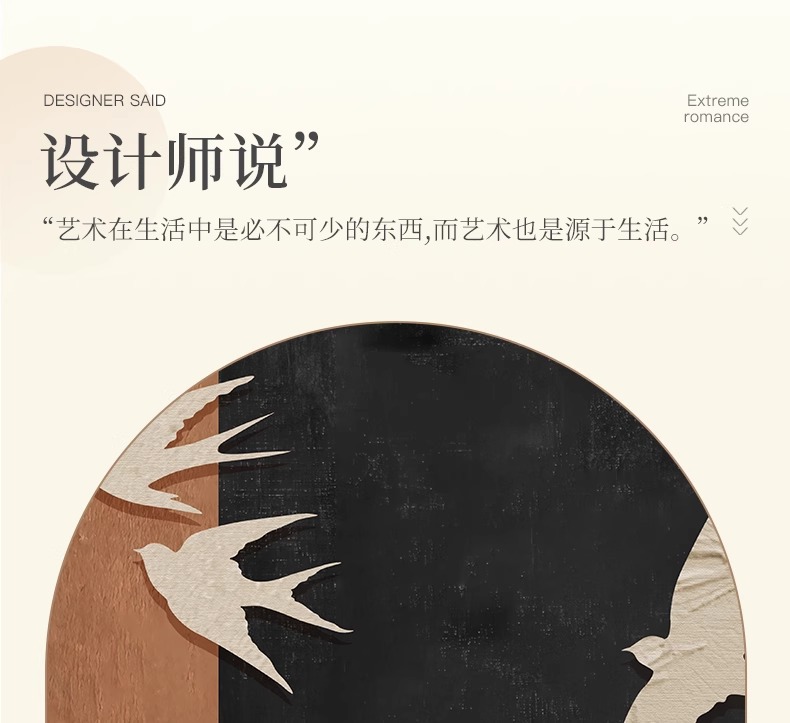 小众画中组合壁画客厅复古古风挂画法式抽象画沙发背景墙装饰美式详情12