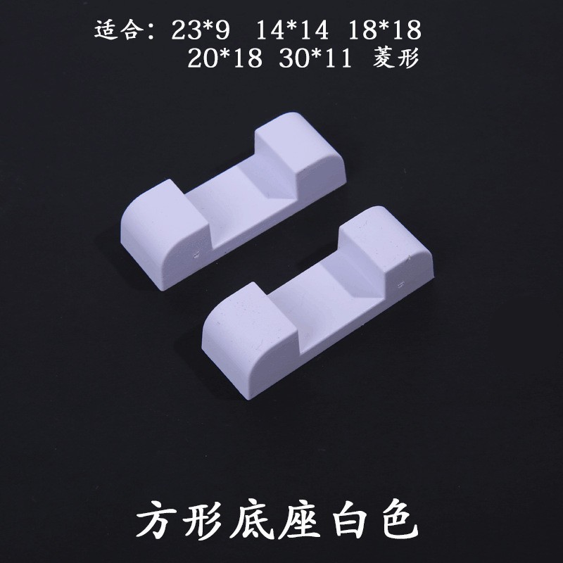 pe膜收纳盒悬浮薄膜盒透明首饰展示盒子戒指吊坠盒饰品包装防氧化详情15