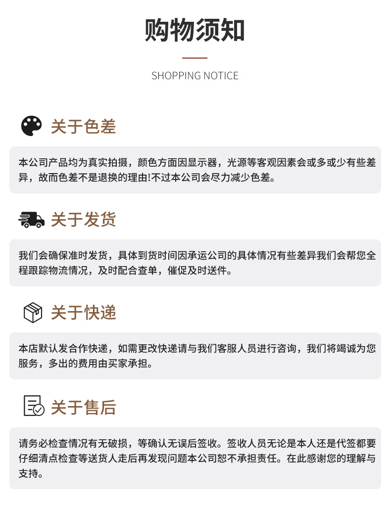 男款毛巾底烫胶防滑中筒足球运动袜足球运功袜吸汗袜子工厂批发详情16