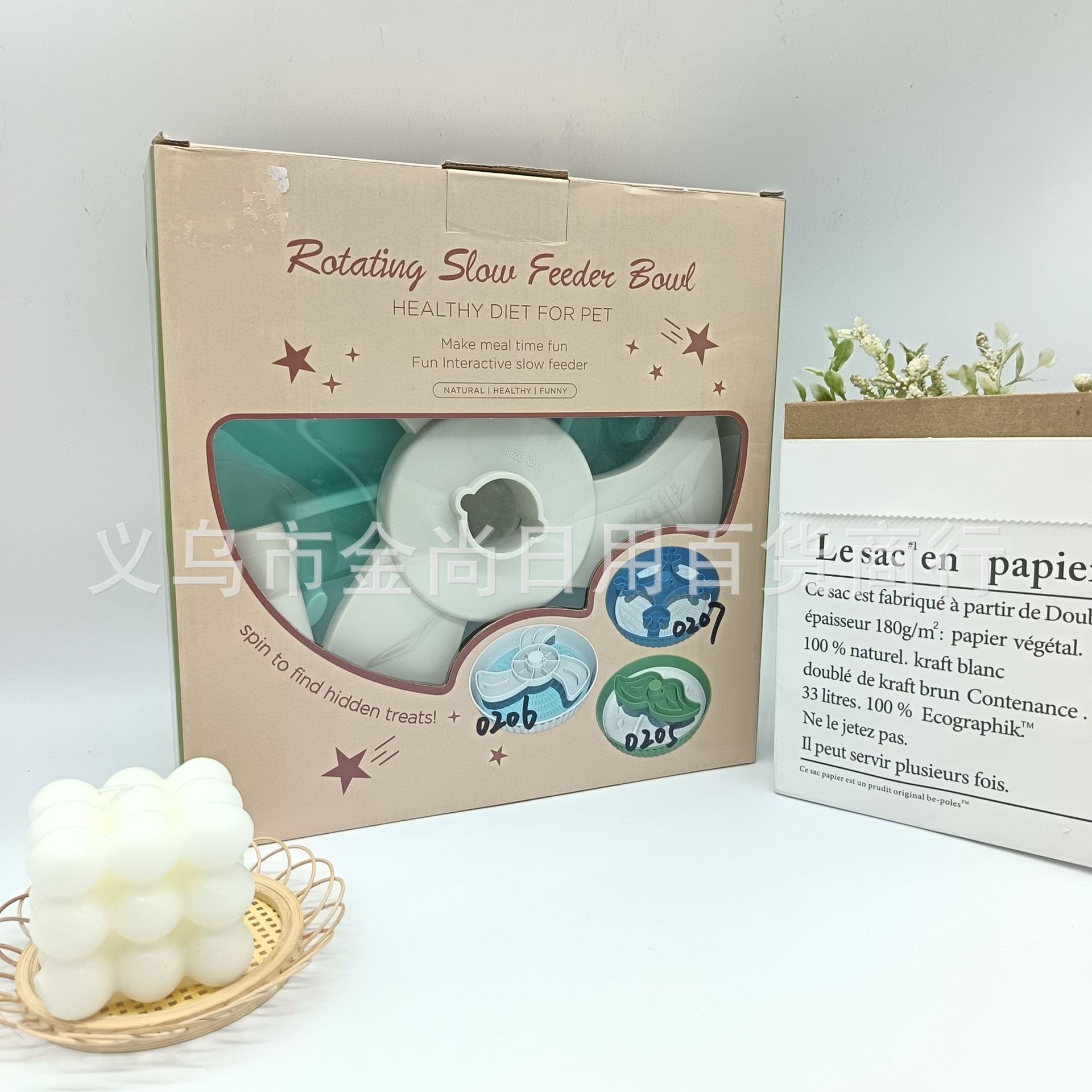Dog slow food bowl, licking bowl, rotating fun pet bowl, pet intelligence bowl, slow food mat, licking mat can be replaced by cat pic 1