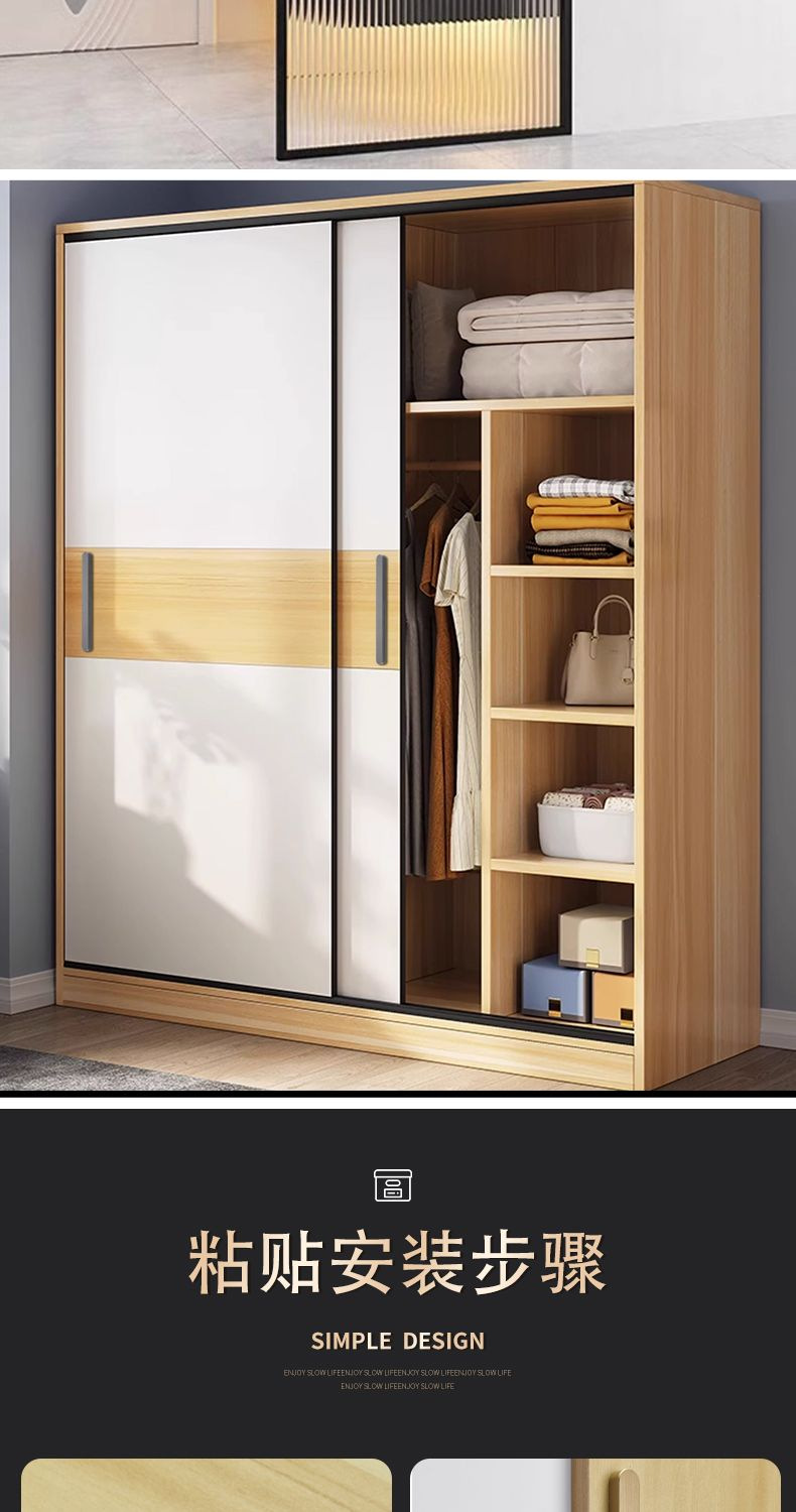 极窄推拉门一字自粘拉手免打孔移门把手厨房门小金条手把条形扣手详情10