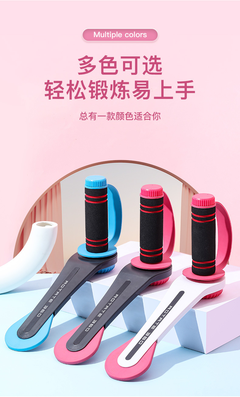手摇哑铃女士健身器材家用初学者男士宿舍儿童瑜伽臂力小跨境厂家详情11