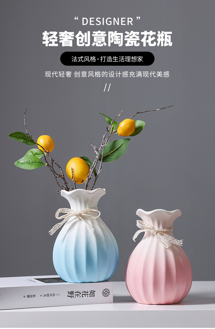 2025 Fresh and elegant Ceramic Vase, creative, fashionable, simple and modern living room, dining table, TV cabinet, dried flower arrangement and flower vase pic 1