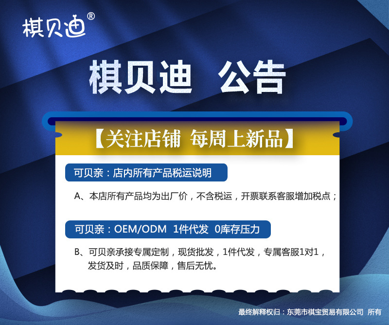 新款宝宝硅胶餐盘吸盘式猫爪一体式婴儿辅食分格餐盘儿童母婴餐盘详情27