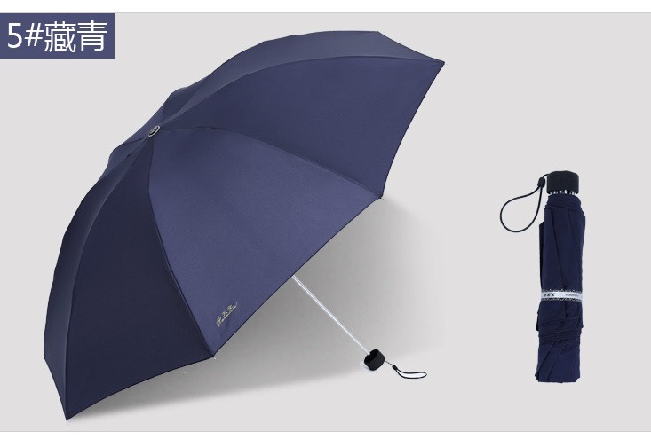 批发正品天堂伞307E商务三折八骨晴雨伞可印广告礼品发放商超配送详情12