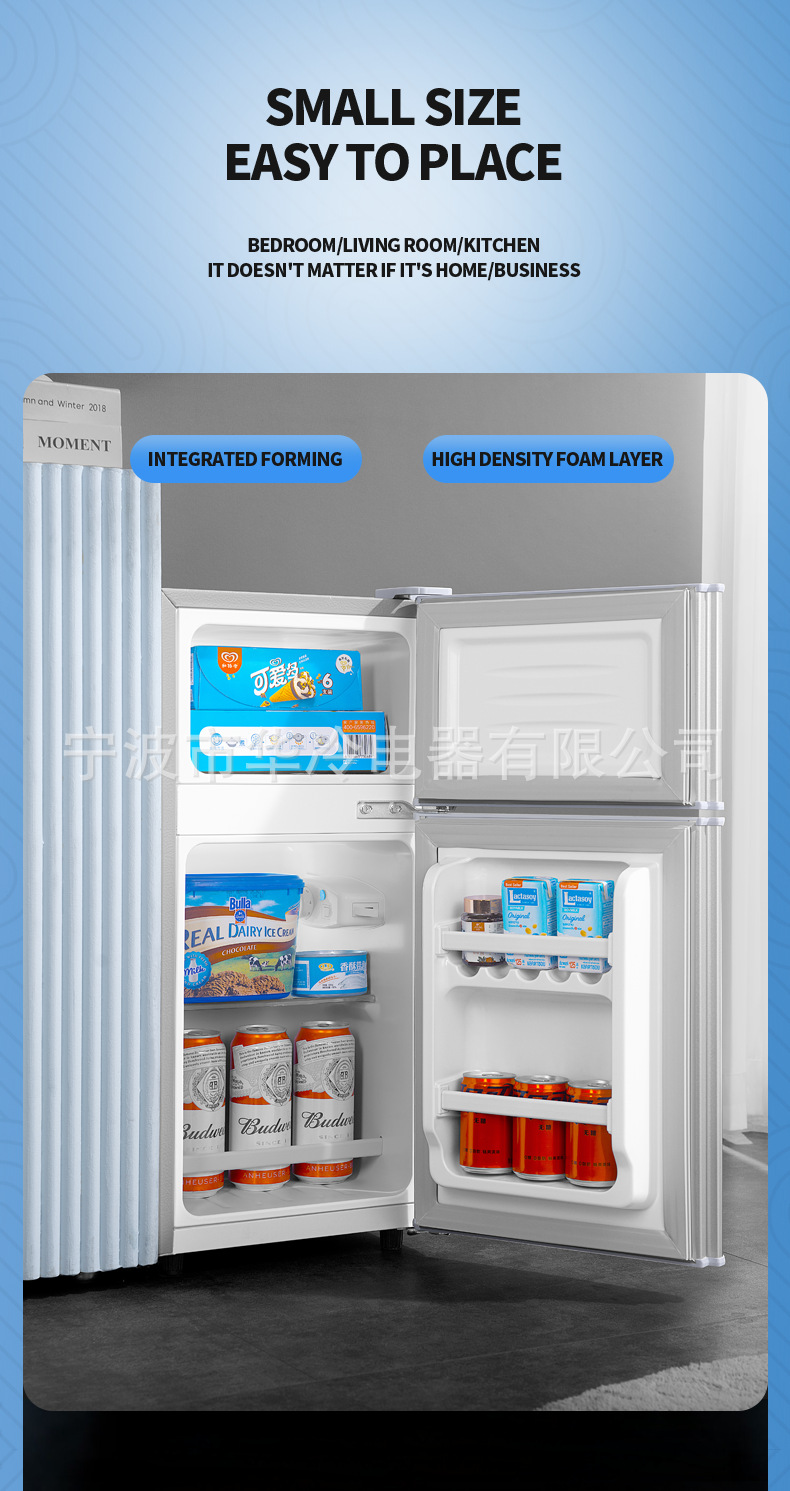 110V出口小冰箱127v冰箱Small capacity refrigerator factory详情10