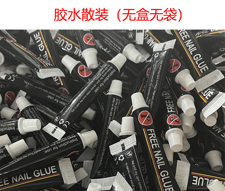 快干免钉胶401瞬干胶木胶101油性原胶气球点点胶详情5