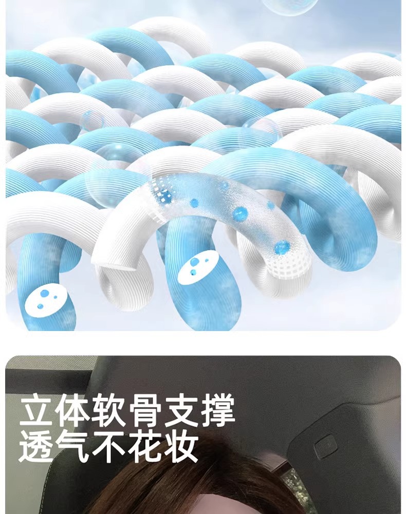 焦下防晒面罩全脸口罩脸罩防紫外线户外透气遮阳脸基尼大帽檐口罩详情7