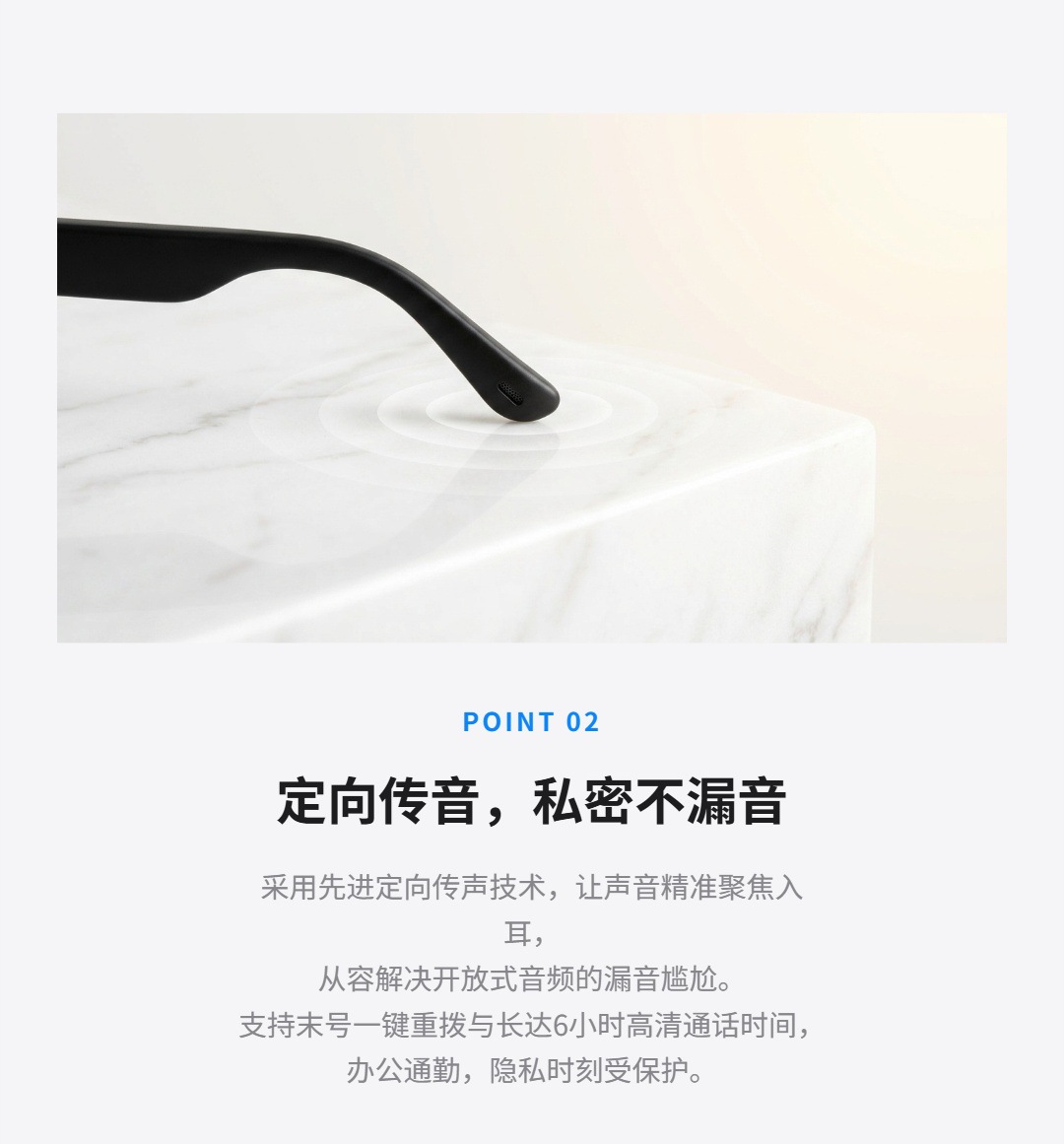 aemai新款zn436智能蓝牙眼镜听歌通话AI翻译导航防紫外线偏光镜片详情6