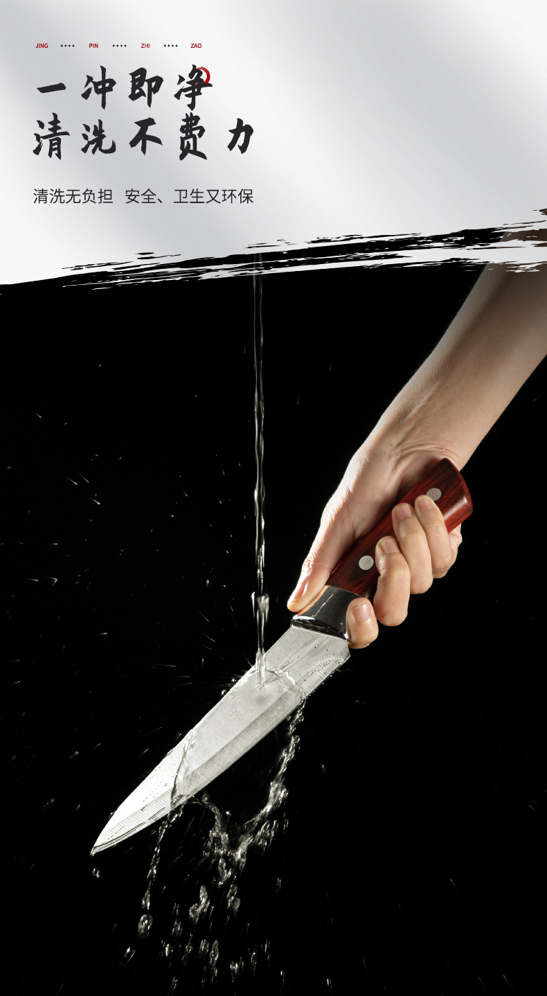 不锈钢剔骨刀杀猪刀分割刀尖刀厨师多用刀屠宰小刀削骨刀割肉刀具详情14