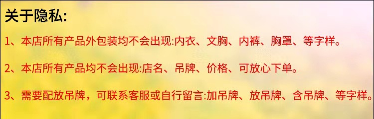 安心一代一片式冰丝无痕无钢圈聚拢大码美背心式运动文胸内衣女详情2