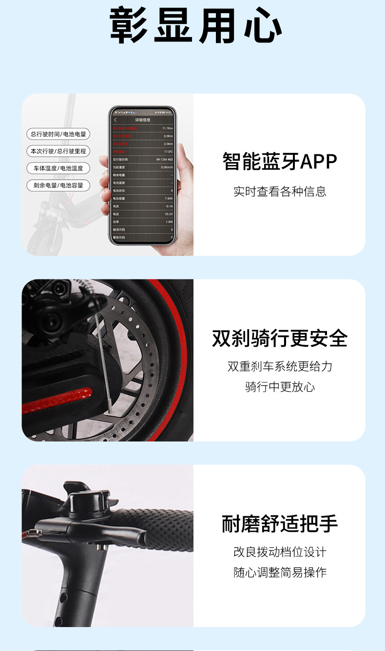Cross-border exclusive 8.5-inch aluminum alloy electric scooter, foldable small adult mobility vehicle, portable electric vehicle for home use, convenient travel pic 8