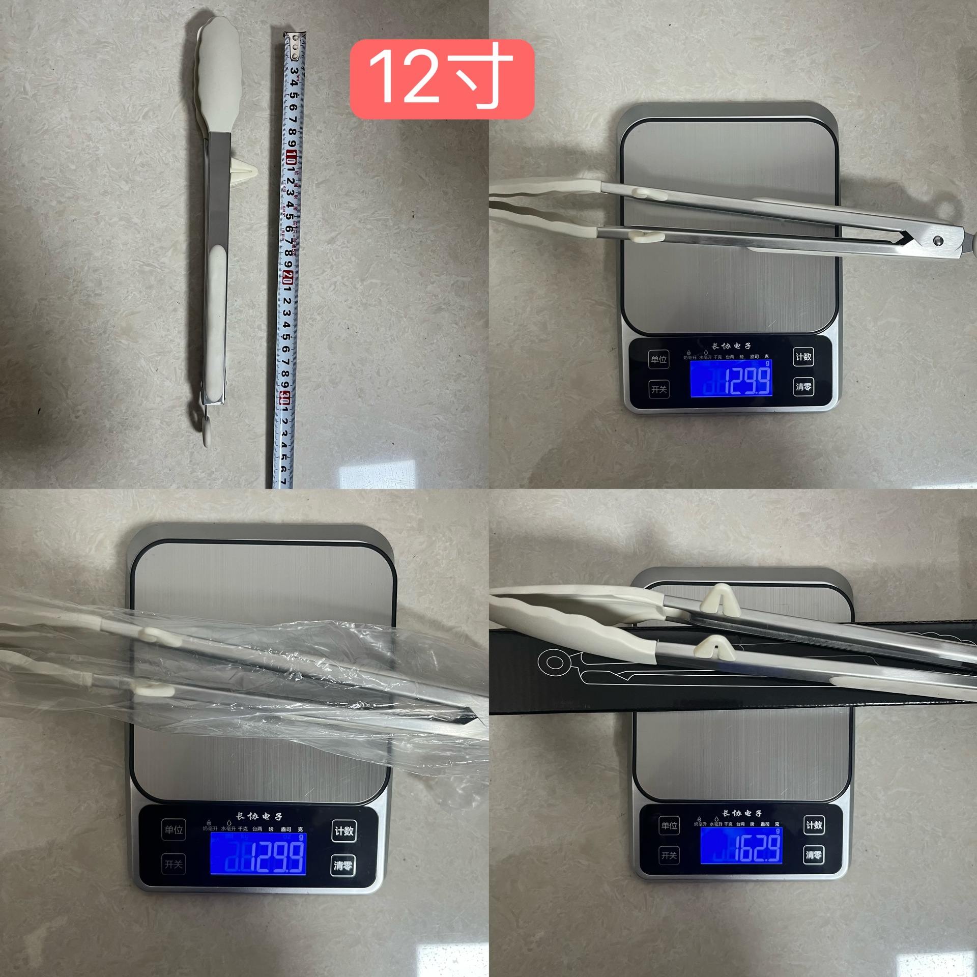 硅胶食物夹不锈钢食品夹烧烤夹烤肉夹防烫夹耐高温烤肉夹子面包夹详情8