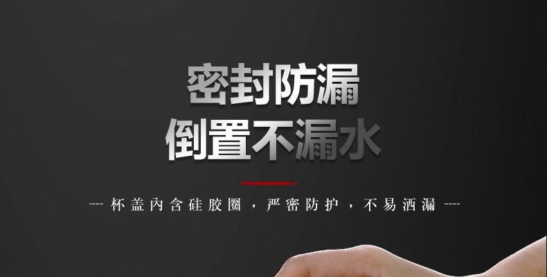 一键速开杯车载茶水分离杯泡茶加厚双层玻璃杯网红高硼硅杯子批发详情19