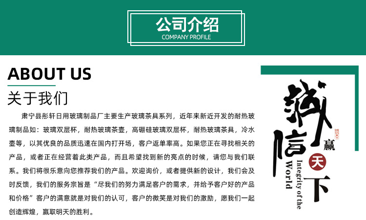 高硼硅玻璃煮茶壶 胡桃木把蒸煮提梁壶 双胆泡茶壶器明火加热详情9