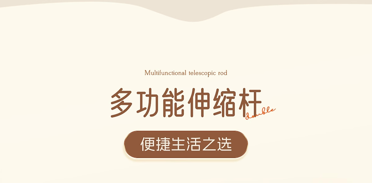 免打孔伸缩杆免钉晾衣杆衣架不锈钢窗帘挂杆浴帘杆子门帘衣柜撑杆详情36