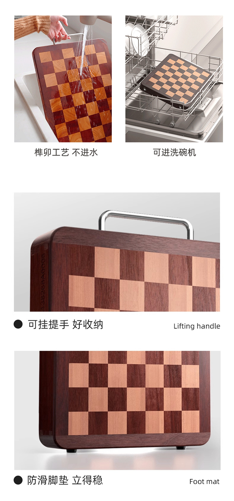 实木棋盘格菜板橡胶木长方形拼接双面加厚家用切菜板砧板厨房用品详情12