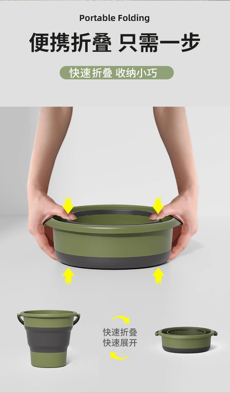 车载水桶折叠便携式户外赶海钓鱼桶加厚塑料桶家用学生宿舍用详情35