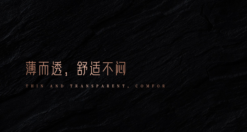 sk丝袜360无痕裆哑光高腰超薄丝袜女性感黑丝大码美腿透明连裤袜详情4