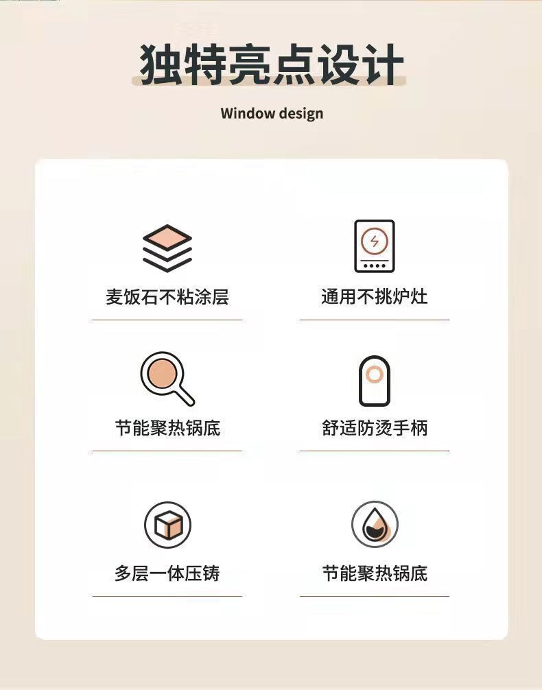 Tourmaline frying pan, non-stick pan, multi-functional flat pan, light oil fume pancake pan, household gas stove, induction cooker, universal pic 4