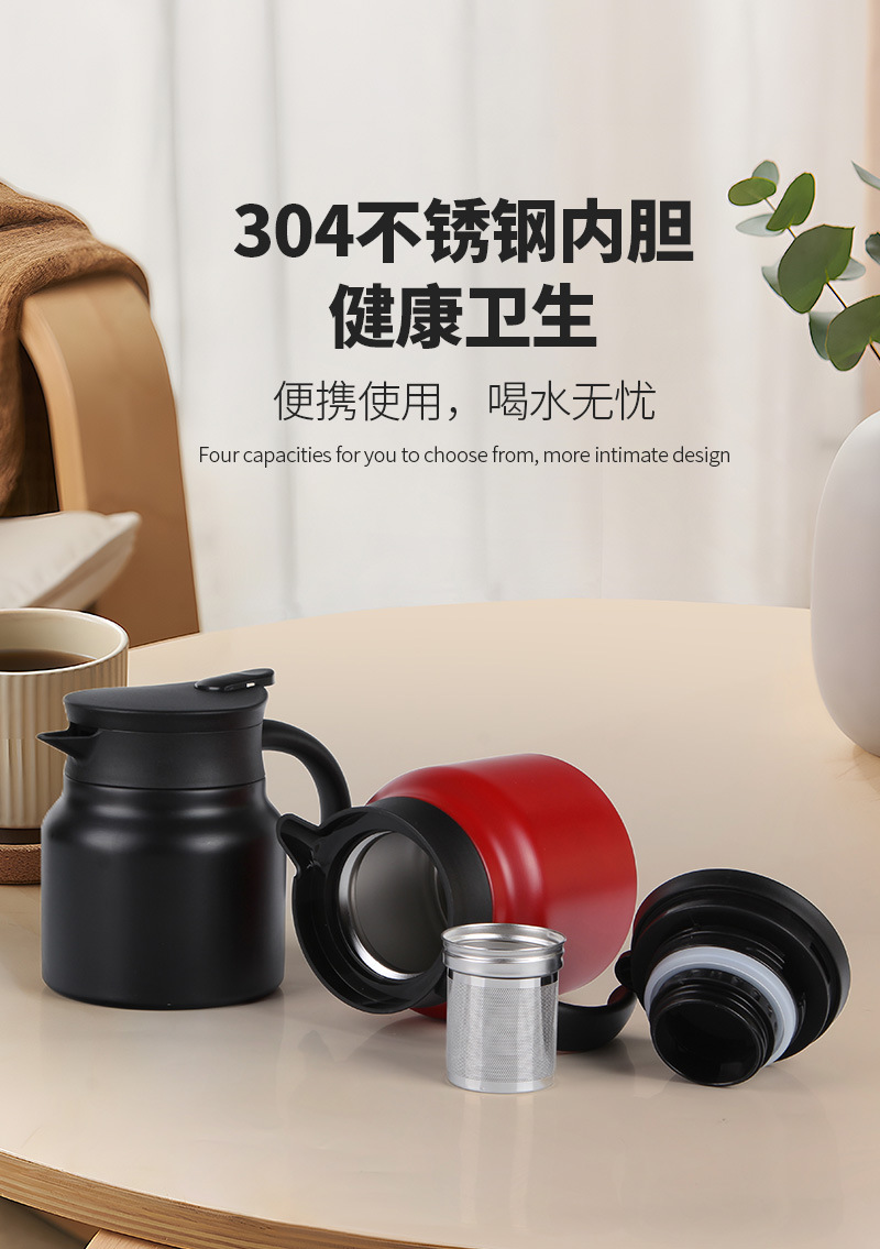 便携式大容量保温壶茶水 不锈钢焖茶壶家用 老白茶办公室闷茶壶详情6