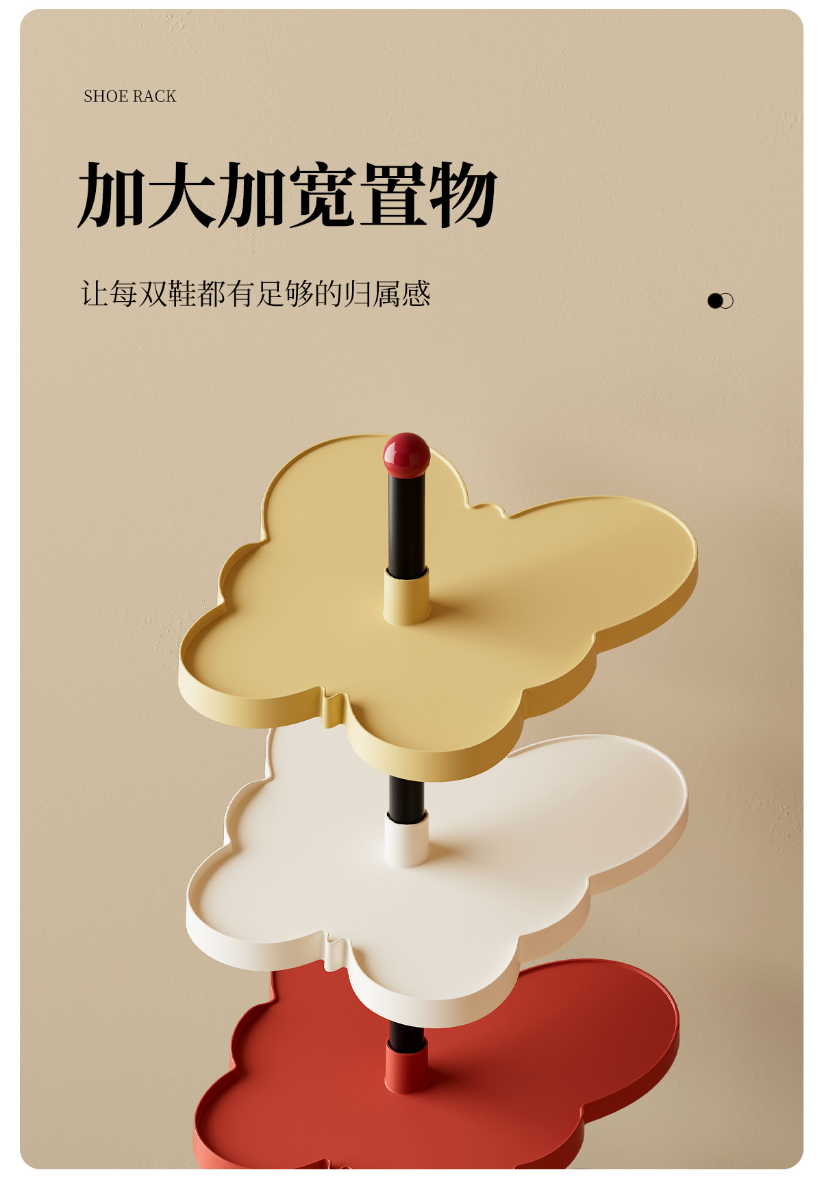 简易宿舍小型收纳架鞋架家用多层鞋子收纳架入门玄关易安装鞋架详情13