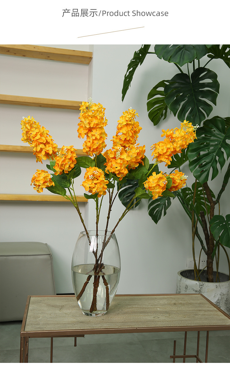 三叉丁香花仿真花法式紫藤花家居室内装饰客厅餐桌摆件花艺绢花详情3