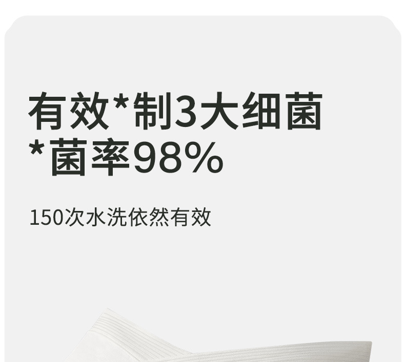 零染棉加长裆中腰高弹舒适孕妇内裤女透气加长棉质内裆孕妇三角裤详情9