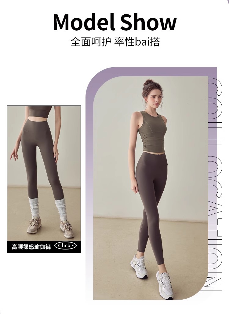 运动内衣女防震聚拢瑜伽背心女夏季新款普拉提上衣收副乳健身文胸详情12