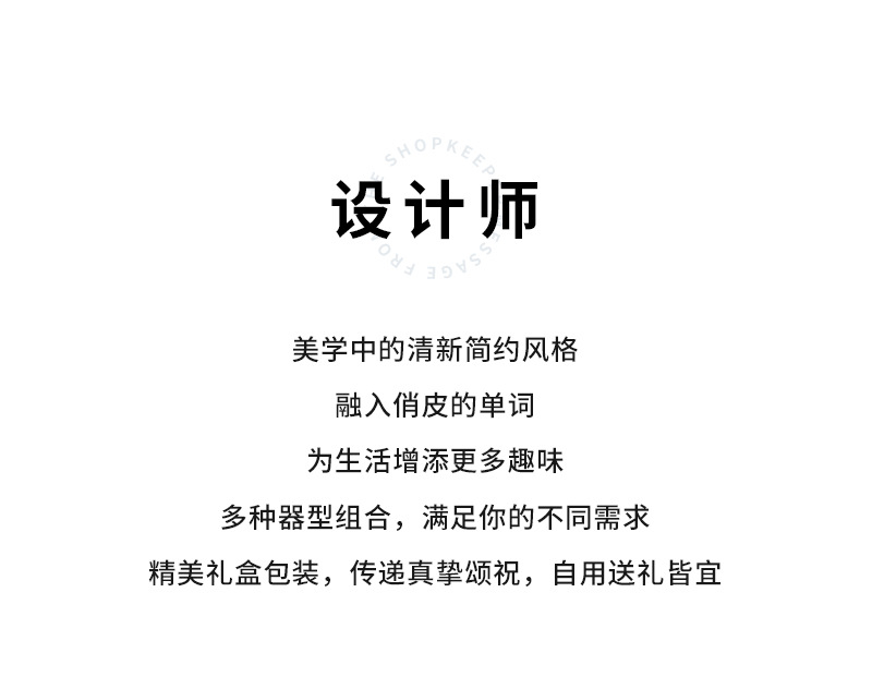 北欧金叶礼品碗陶瓷餐具套装开业活动礼品陶瓷碗盘碟套装套碗批发详情2