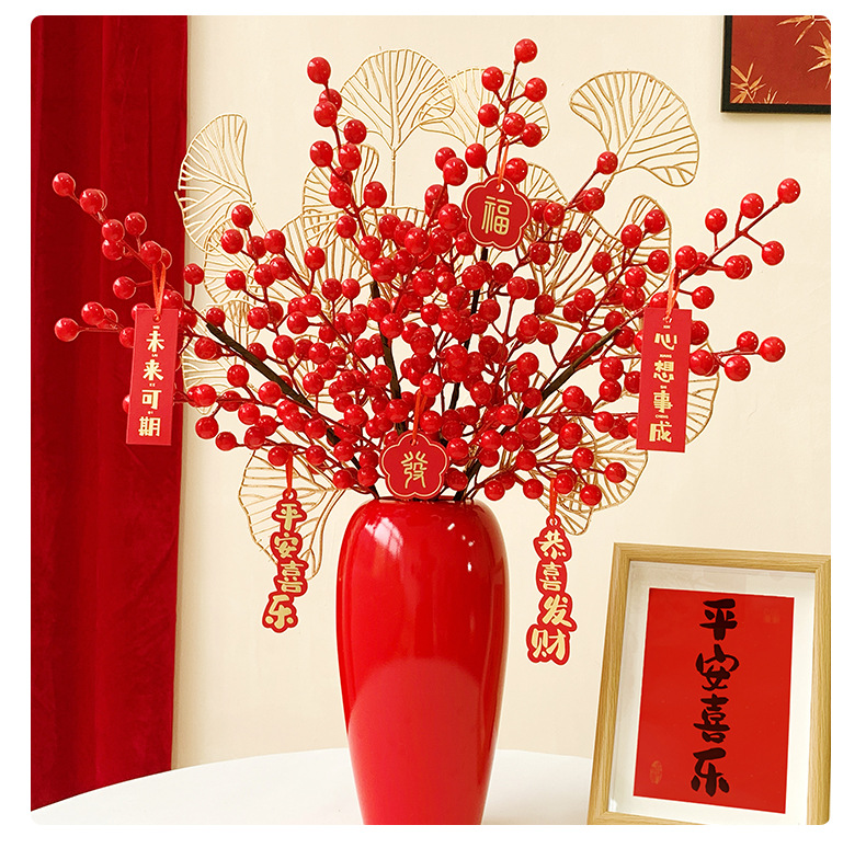 年宵花新年装饰花摆件发财果仿真花摆设假花冬青红果客厅乔迁插花详情14