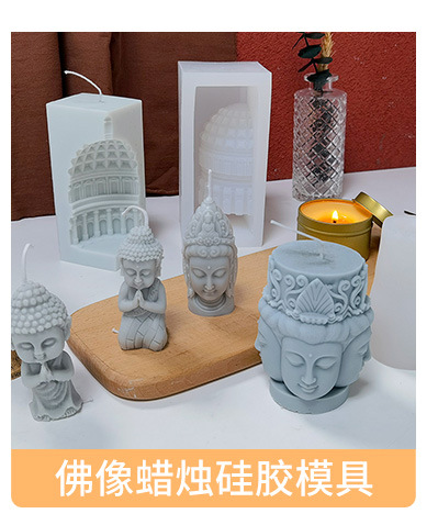 盐雕硅胶模具火炉盐焗生蚝盐炉扇贝香薰蜡烛扩香石滴胶磨具详情12