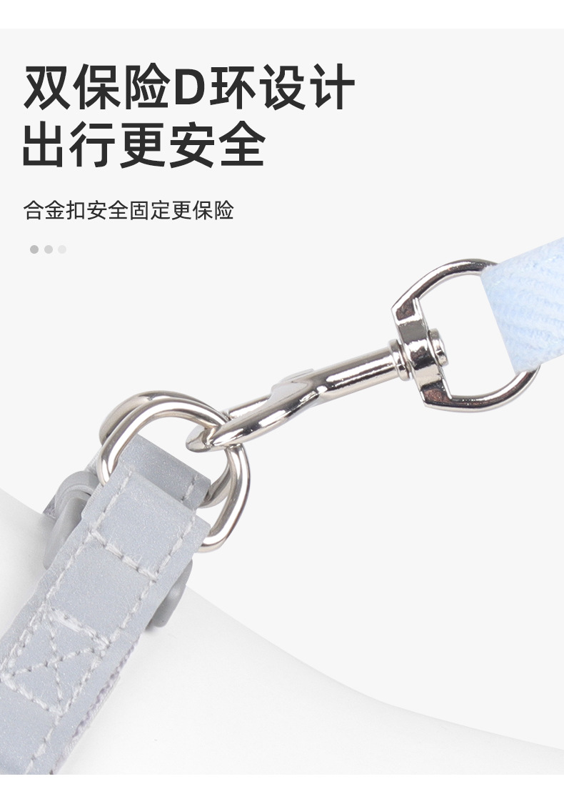 新款狗狗牵引绳背心式胸背带狗背带反光小狗绳子宠物狗绳批发透气详情6