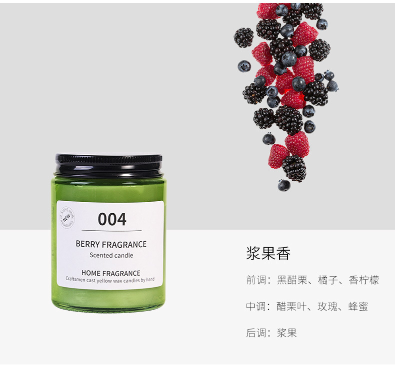 香薰蜡烛熏香伴手礼礼物香氛卧室内持久大豆混合蜡详情34