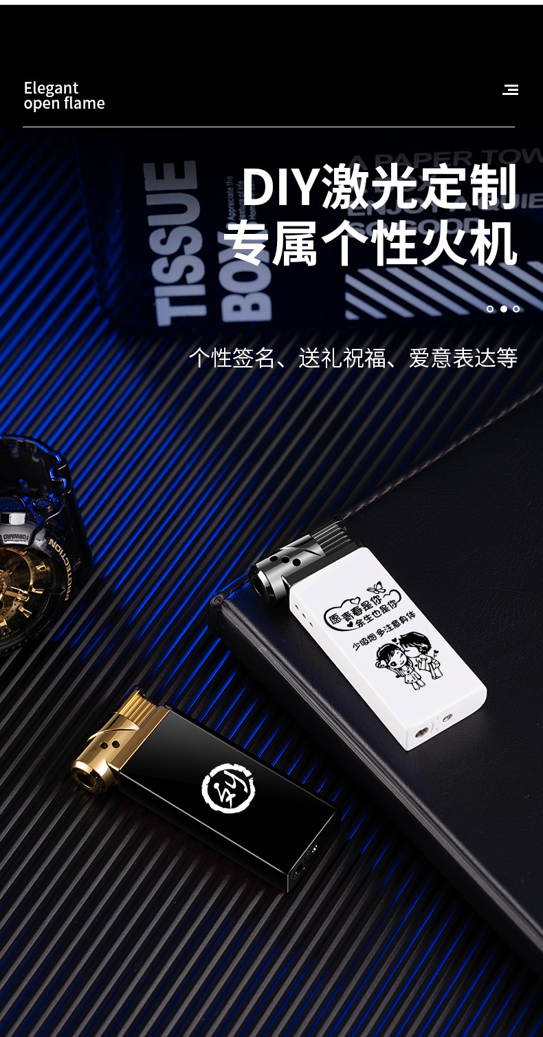 JW191方角烟斗专用打火机明火多功能个性创意充气烟斗打火机批发详情9