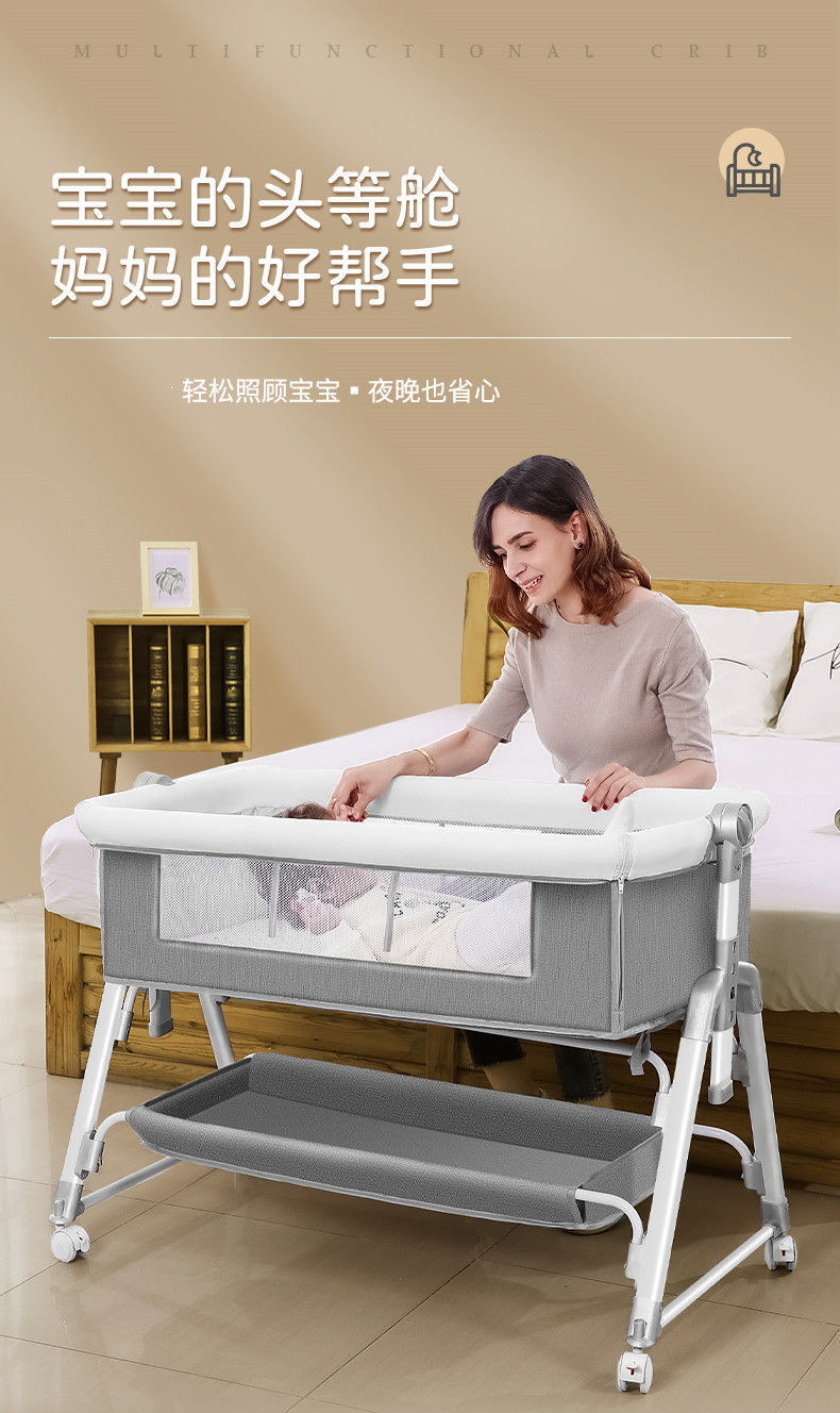 多功能可折叠婴儿床可移动便携式新生儿摇篮床欧式宝宝床拼接大床详情1