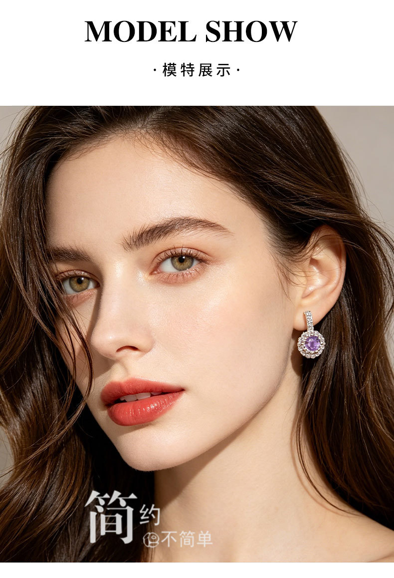 New light luxury round zircon stud earrings made of copper alloy with micro-inlaid zirconium in multiple colors are available. s925 silver needle high-end earrings pic 8
