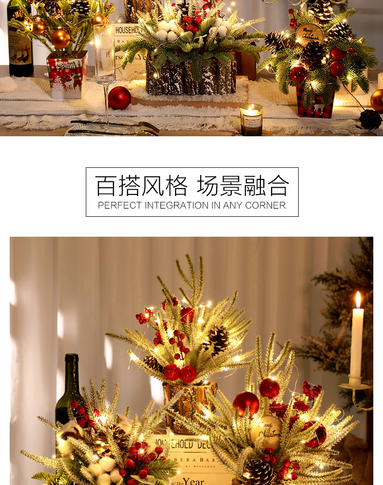 亚马逊圣诞节装饰品原木桶小圣诞树礼物套餐桌面摆件道具场景布置详情4