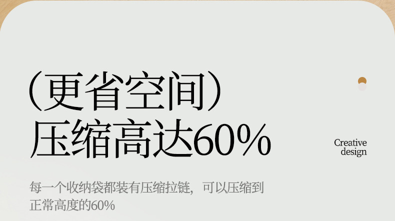 旅行收纳袋压缩衣物行李箱收纳包阳离子六件套出游整理包整理袋详情4