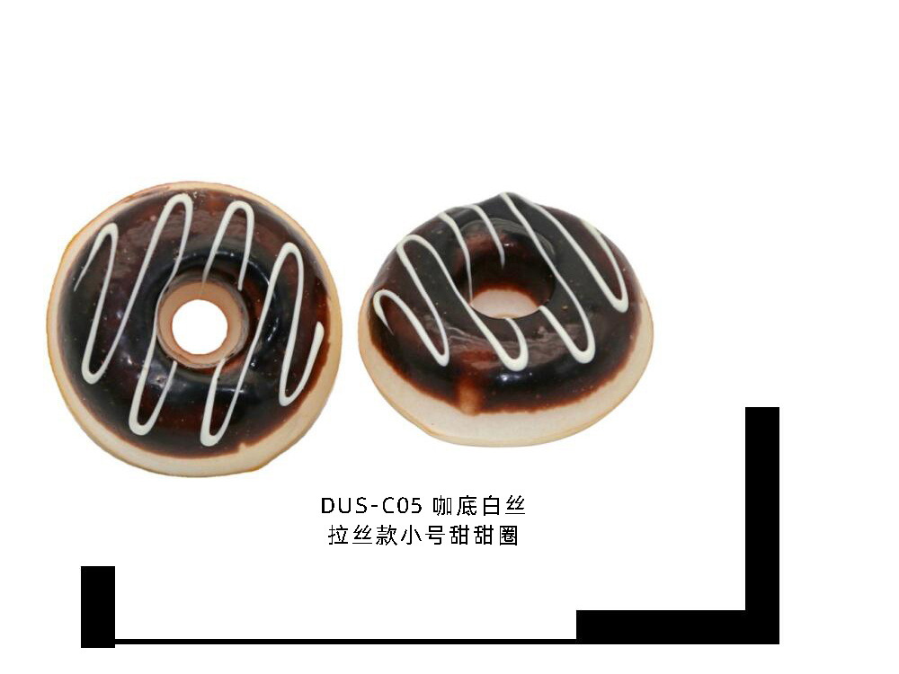 Small doughnut model fridge magnets, creative home decorations, soft and elastic, pinchable, novel supply, commercial doughnut machines, waffle ovens, food and beverage processing equipment pic 16