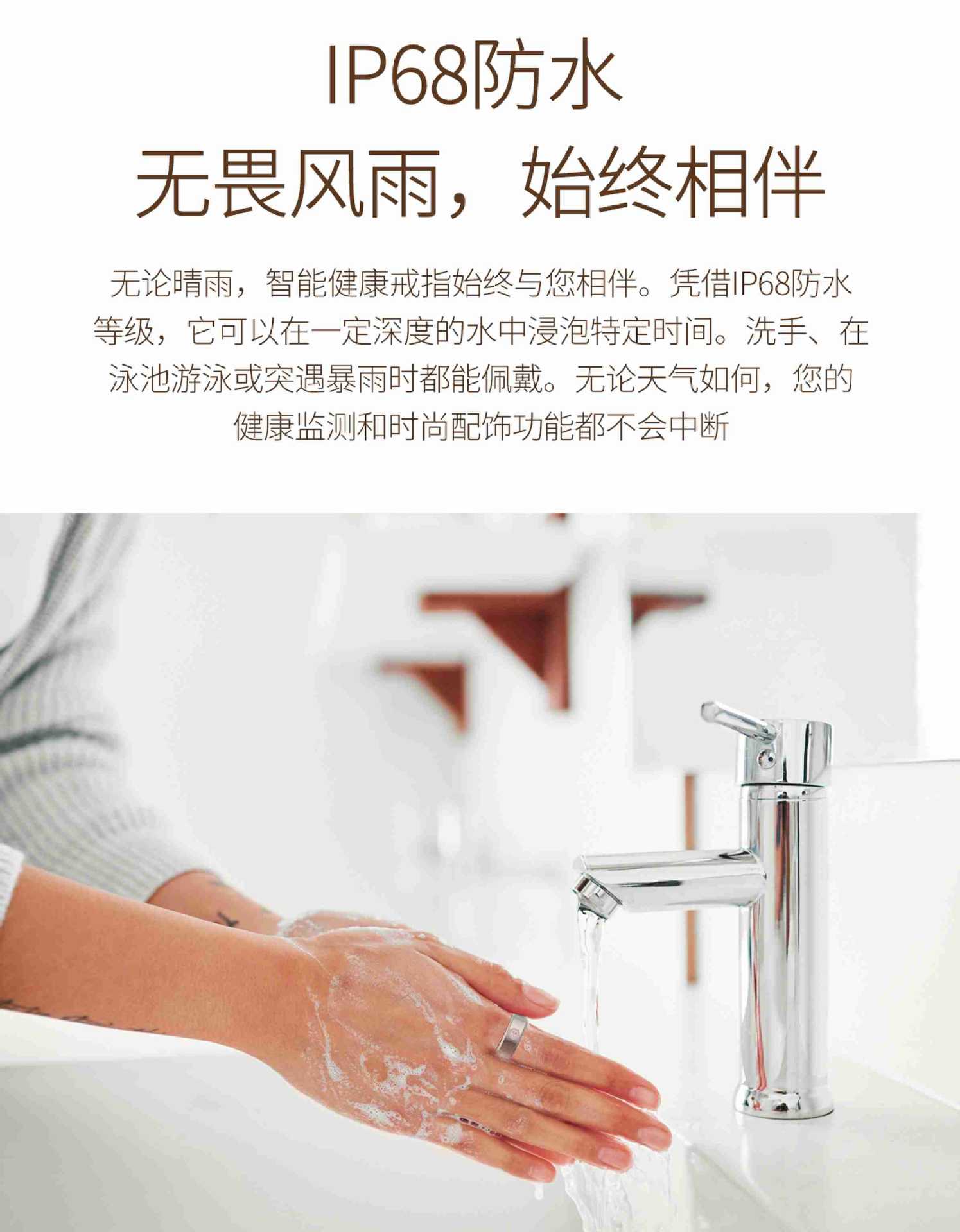 6.3mm smart ring, blood oxygen, heart rate variability, stress, physiological cycle, family affection, care, sleep, exercise monitoring pic 13