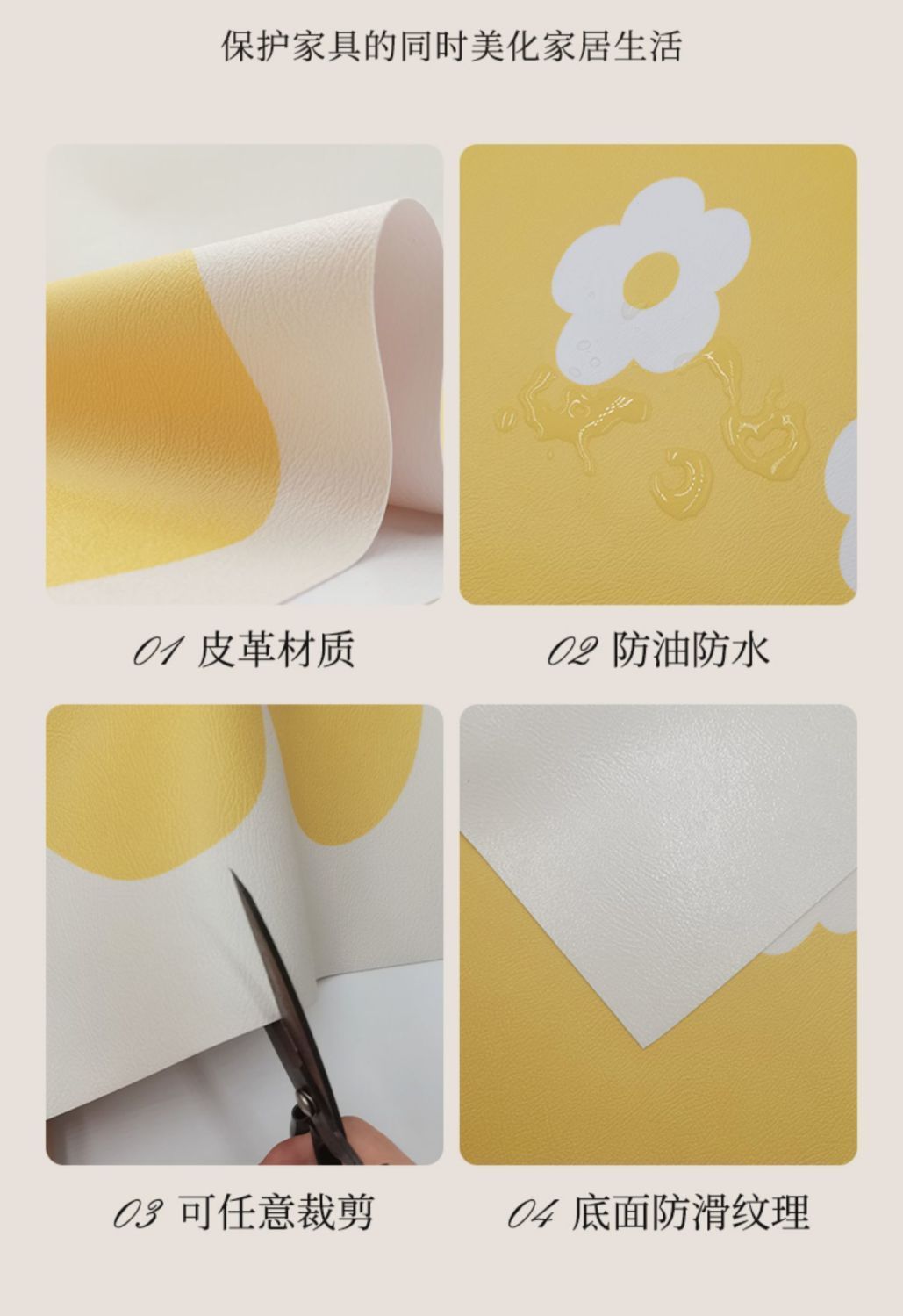 美式椭圆形餐垫隔热防水防油免洗皮革西餐垫家用餐具餐盘垫碗垫详情8